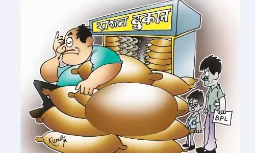 फुलर की राशन दुकान में मिला 8 लाख से अधिक का फर्जीवाड़ा