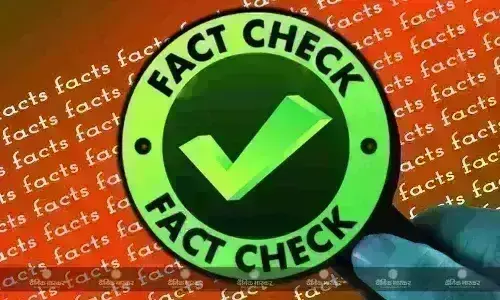 पानी के पाईप से निकलते पैसों के बंडल का वीडियो है करीब 2 साल पुराना,अब भ्रामक दावे के साथ किया जा रहा शेयर, जानिए क्या है पूरा सच ? पानी के पाईप से निकलते पैसों के बंडल का वीडियो है करीब 2 साल पुराना,अब भ्रामक दावे के साथ किया जा रहा शेयर, जानिए क्या है पूरा सच ?