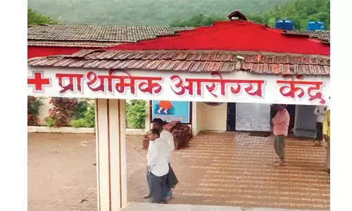 पुसद के बेलोरा प्राथमिक स्वास्थ्य केंद्र की स्थिति जानने समिति का गठन पुसद के बेलोरा प्राथमिक स्वास्थ्य केंद्र की स्थिति जानने समिति का गठन