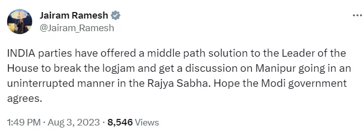 इंडिया ने की मणिपुर पर चर्चा के लिए सरकार को मध्य मार्ग समाधान की पेशकश : कांग्रेस इंडिया ने की मणिपुर पर चर्चा के लिए सरकार को मध्य मार्ग समाधान की पेशकश : कांग्रेस