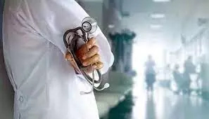 सरकारी अस्पतालों में 48 घंटे ड्यूटी कर रहे रेजिडेंट डॉक्टरों ने पीएम को बयां किया अपना दर्द सरकारी अस्पतालों में 48 घंटे ड्यूटी कर रहे रेजिडेंट डॉक्टरों ने पीएम को बयां किया अपना दर्द