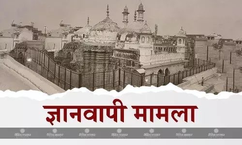 ज्ञानवापी मस्जिद का सर्वे करने पहुंची ASI की टीम, दोनों पक्षों के लोग मौजूद, सुरक्षा के कड़े इंतजाम