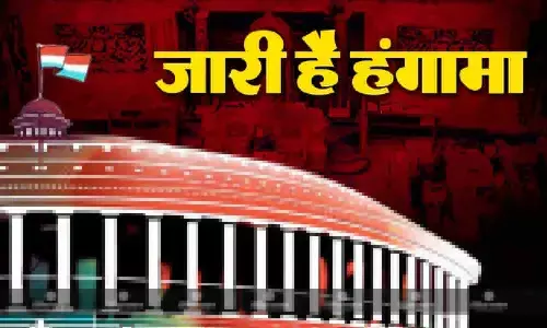 मानसून सत्र: लोकसभा से दिल्ली अध्यादेश हुआ पास, राज्यसभा में आ सकती है अड़चन, भाजपा ने अपने सांसदों के लिए जारी किया व्हिप मानसून सत्र: लोकसभा से दिल्ली अध्यादेश हुआ पास, राज्यसभा में आ सकती है अड़चन, भाजपा ने अपने सांसदों के लिए जारी किया व्हिप