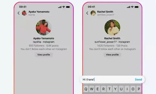 यूजर्स को अनवांटेड डीएम रिक्वेस्ट से बचाएगा इंस्टाग्राम
