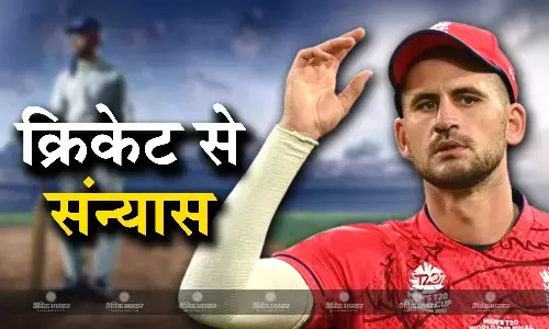 वर्ल्ड कप से पहले इंग्लैंड को लगा बड़ा झटका, स्टार ओपनर एलेक्स हेल्स ने कहा क्रिकेट को अलविदा