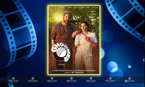 लाइफ लॉजिक का नहीं मैजिक का खेल है के टाइटल के साथ रिलीज हुआ फिल्म घूमर का शानदार ट्रेलर, दिल छू लेगी स्टोरी