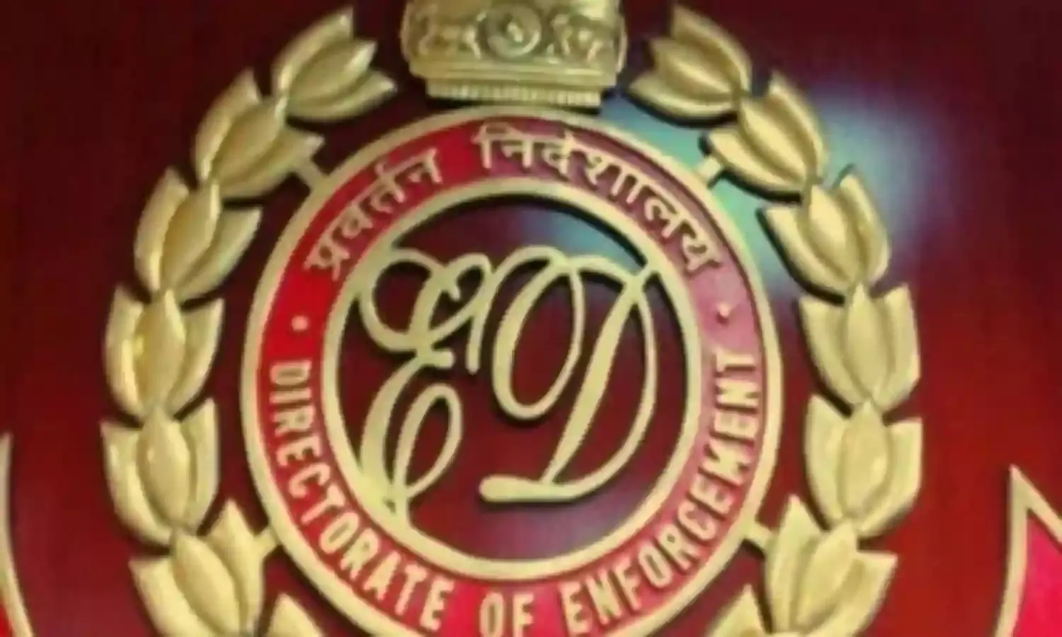 ईडी ने नर्सों से जुड़े धोखाधड़ी मामले में मुंबई, केरल में कई स्थानों पर तलाशी ली