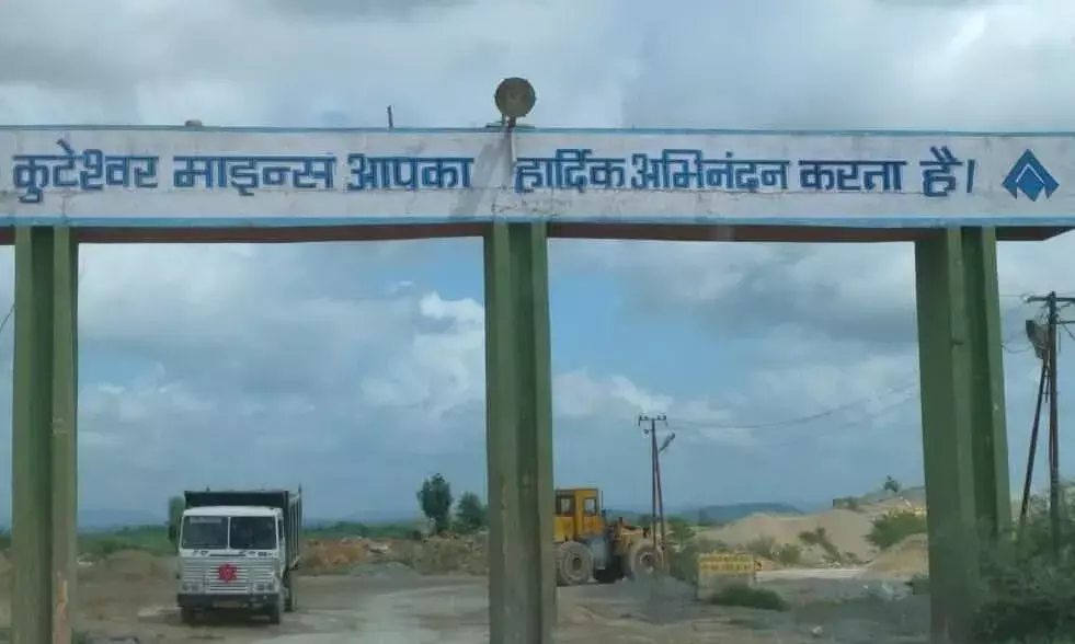 सेल कुटेश्वर में एक सप्ताह से उत्पादन ठप