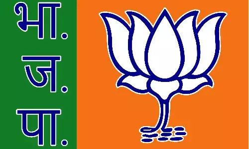 भाजपा ने लोकसभा, राज्यसभा सांसदों के लिए जारी किया व्हिप, अगले सप्ताह सदन में उपस्थित रहने का दिया निर्देश