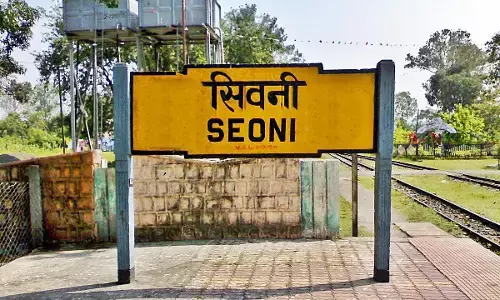 डूंडासिवनी थाना अंतर्गत सेलुआ घाटी में कंटेनर की टक्कर से युवक मृत