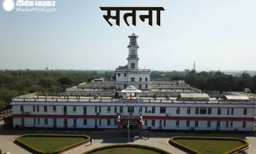 रेलवे ट्रैक पर मिली छात्रा की लाश, गल्र्स कॉलेज में परीक्षा देकर लौट रही थी घर रेलवे ट्रैक पर मिली छात्रा की लाश, गल्र्स कॉलेज में परीक्षा देकर लौट रही थी घर