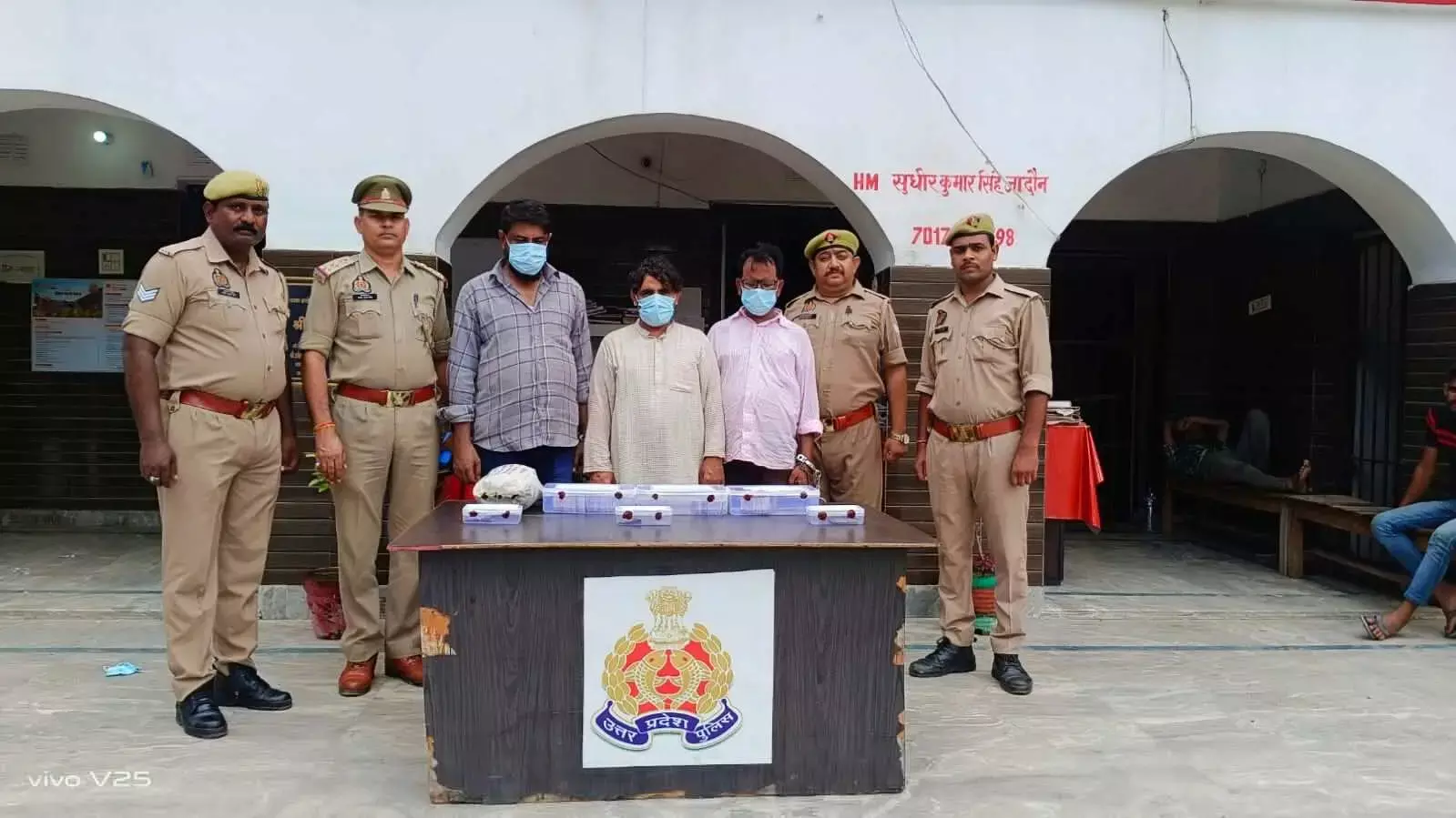 बिजनौर : नकली नोट को असली बताकर ठगी करने वाले तीन धरे बिजनौर : नकली नोट को असली बताकर ठगी करने वाले तीन धरे