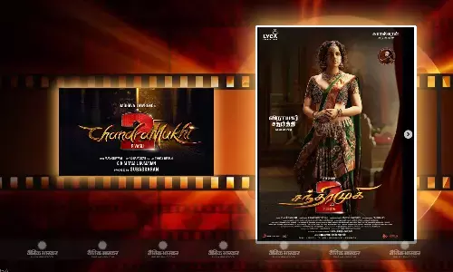 हॉरर कॉमेडी फिल्म चंद्रमुखी 2 से एक्ट्रेस कंगना रनौत का फर्स्ट लुक आया सामने, सजधज के एटीट्यूड में दिखी एक्ट्रेस हॉरर कॉमेडी फिल्म चंद्रमुखी 2 से एक्ट्रेस कंगना रनौत का फर्स्ट लुक आया सामने, सजधज के एटीट्यूड में दिखी एक्ट्रेस