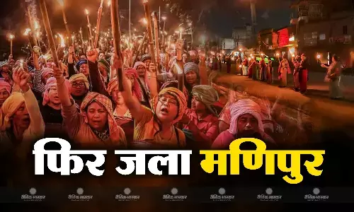 मणिपुर में नहीं बुझ रही हिंसा की आग, विष्णुपुर में मैतेई-कुकी समाज के बीच फिर हुई झड़प, 3 की मौत