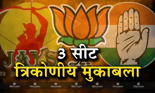 झाबुआ की विधानसभा सीटों पर जयस बिगाड़ सकती है बीजेपी कांग्रेस का चुनावी गेम