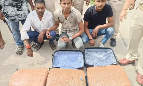 असम में 30 किलो गांजा जब्त, तीन गिरफ्तार