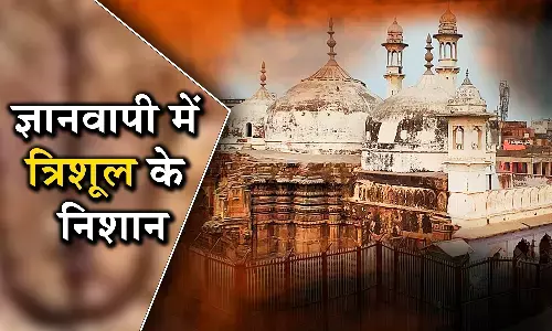 ज्ञानवापी में जांच के दौरान सर्वे टीम को मिल रहे हैं कई चौंकाने वाले निशान, कमल और त्रिशुल के निशान मिलने के बाद इन उपकरणों से होगी जांच