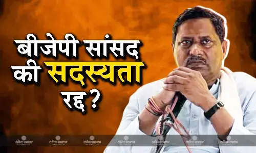 अविश्वास प्रस्ताव पर चर्चा से पहले बीजेपी को बड़ा झटका, रद्द हो सकती है एक सांसद की सदस्यता, कोर्ट ने दी है दो साल की सजा अविश्वास प्रस्ताव पर चर्चा से पहले बीजेपी को बड़ा झटका, रद्द हो सकती है एक सांसद की सदस्यता, कोर्ट ने दी है दो साल की सजा