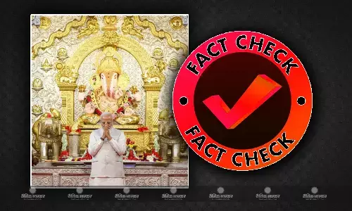 क्या पीएम मोदी ने भगवान गणेश की मूर्ती के सामने पीठ दिखाते हुए खिंचवाई है ये तस्वीर, जानिए वायरल तस्वीर की सच्चाई