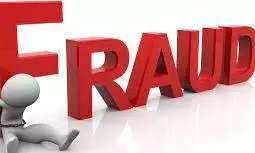 आपूर्ति विभाग में नौकरी लगाने के नाम पर 12 लाख से ठगा आपूर्ति विभाग में नौकरी लगाने के नाम पर 12 लाख से ठगा