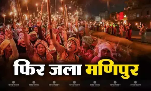 मणिपुर हिंसा में हुई छह और लोगों की हत्या, मरने वालों का ऑफिशियल आंकड़ा पहुंचा 160 के पार मणिपुर हिंसा में हुई छह और लोगों की हत्या, मरने वालों का ऑफिशियल आंकड़ा पहुंचा 160 के पार