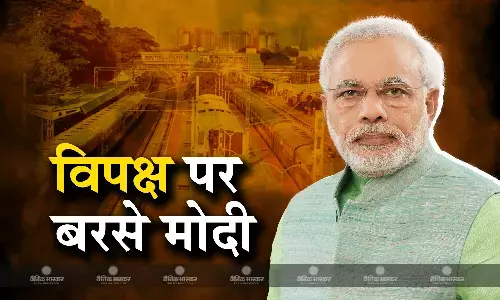 पीएम मोदी ने कहा अमृत भारत स्टेशन योजना के तहत विकसित स्टेशनों से देश को मिलेगा लाभ