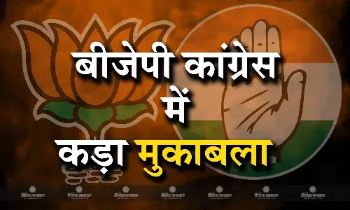 खंडवा में धर्म जातियों का मिला जुला समीकरण, धार्मिक नगरी बीजेपी का गढ़