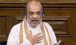 राज्यसभा में दिल्ली संशोधन बिल पेश करेंगे अमित शाह, बिल के खिलाफ वोट करेगा इंडिया गठबंधन राज्यसभा में दिल्ली संशोधन बिल पेश करेंगे अमित शाह, बिल के खिलाफ वोट करेगा इंडिया गठबंधन