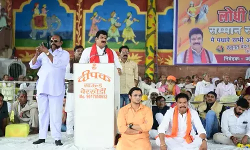 मध्य प्रदेश: सुरखी विधानसभा क्षेत्र का लोधी क्षत्रिय समाज का सम्मान समारोह आयोजित