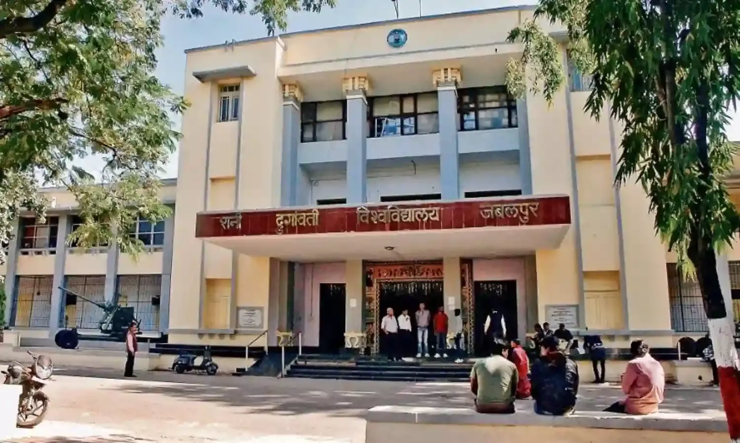 नैक रिपोर्ट तैयार करने विशेषज्ञ की सलाह, ताकि न रह जाए कमी