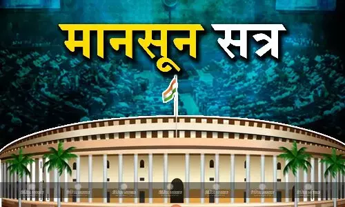 दिल्ली सेवा बिल लोकसभा के बाद राज्यसभा से भी हुआ पास,  समर्थन में पड़े 131 वोट, केजरीवाल का आया रियक्शन