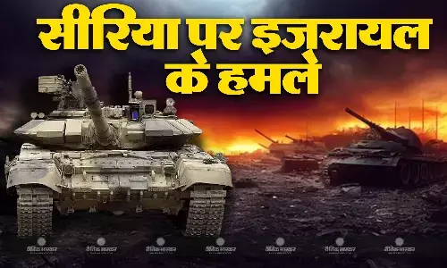 इजरायल ने सीरिया की राजधानी दमिश्क शहर पर किया हमला, 4 सीरियाई सैनिकों  की मौत, 4 घायल