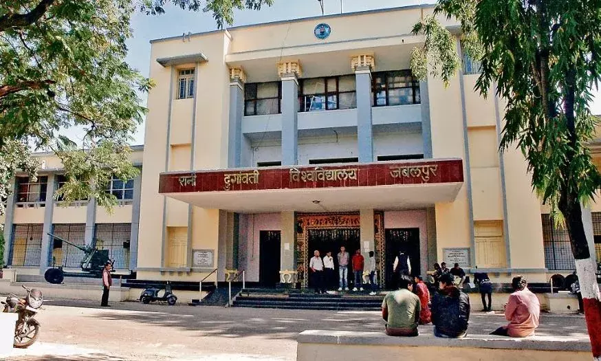 नैक रिपोर्ट तैयार करने विशेषज्ञ की सलाह, ताकि न रह जाए कमी