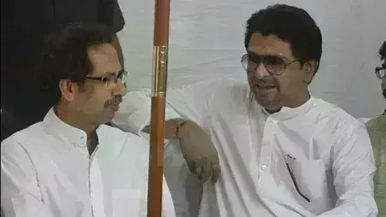 राज ठाकरे मेरा फोन उठाएंगे तो जरुर करुंगा बात - उद्धव ठाकरे