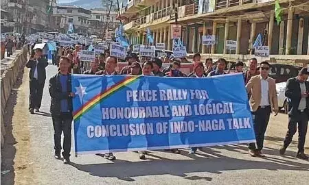 मणिपुर में जातीय संघर्ष के बीच नगा राजनीतिक मुद्दे सुलझाने को 9 अगस्त को करेंगे सामूहिक रैली  मणिपुर में जातीय संघर्ष के बीच नगा राजनीतिक मुद्दे सुलझाने को 9 अगस्त को करेंगे सामूहिक रैली