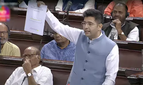 राघव चड्ढा के खिलाफ राज्यसभा में लाया जा सकता है विशेषाधिकार हनन प्रस्ताव राघव चड्ढा के खिलाफ राज्यसभा में लाया जा सकता है विशेषाधिकार हनन प्रस्ताव