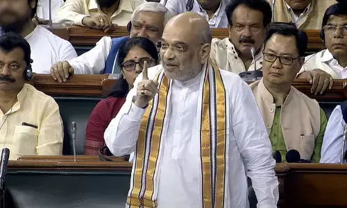 राज्यसभा : दिल्ली सरकार (संशोधन) विधेयक व जन्म एवं मृत्यु पंजीकरण संशोधन बिल पारित राज्यसभा : दिल्ली सरकार (संशोधन) विधेयक व जन्म एवं मृत्यु पंजीकरण संशोधन बिल पारित