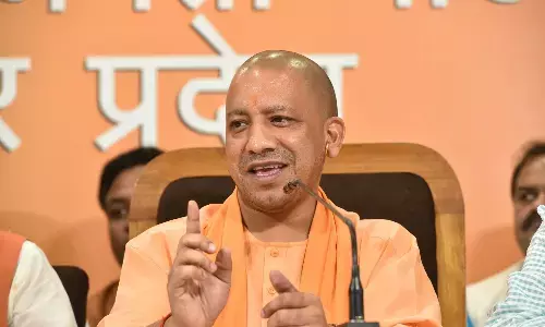 प्रयागराज, अयोध्या, बेंगलुरु और दिल्ली में बनेगा यूपी का नया अतिथि गृह : योगी प्रयागराज, अयोध्या, बेंगलुरु और दिल्ली में बनेगा यूपी का नया अतिथि गृह : योगी