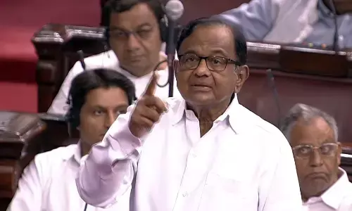 देश में रहस्‍यमय तरीके से चल रही न्याय वितरण प्रणाली : चिदंबरम