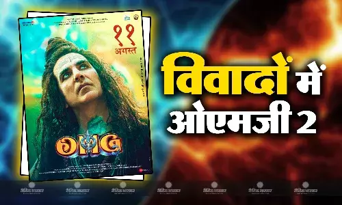 एक बार फिर विवादों में घिरी अक्षय की ओएमजी 2, महाकाल के पुजारियों ने फिल्म के इस सीन पर जताई आपत्ति, मेकर्स को भेजा नोटिस