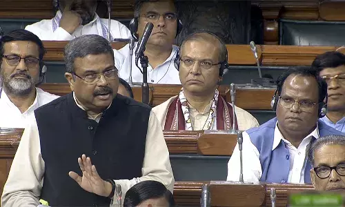 राज्यसभा ने पारित किया आईआईएम संशोधन विधेयक राज्यसभा ने पारित किया आईआईएम संशोधन विधेयक