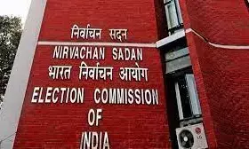6 राज्यों की 7 विस सीटों पर उपचुनाव का ऐलान, पुणे और चंद्रपुर लोकसभा सीटों पर उपचुनाव की प्रतीक्षा बरकरार