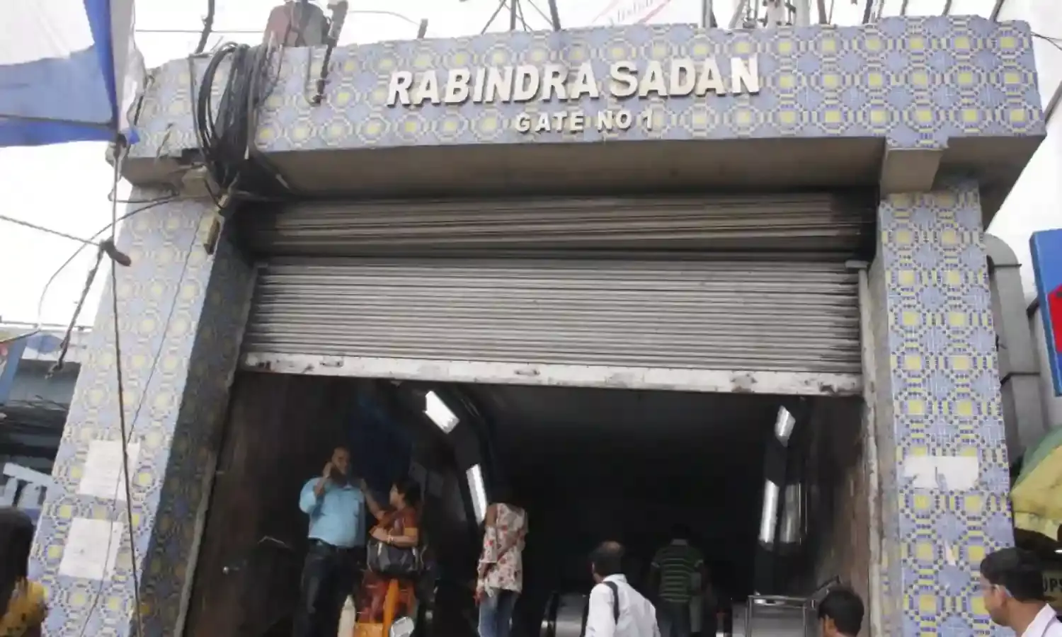 कोलकाता मेट्रो स्टेशन पर लगी आग, कोई हताहत नहीं