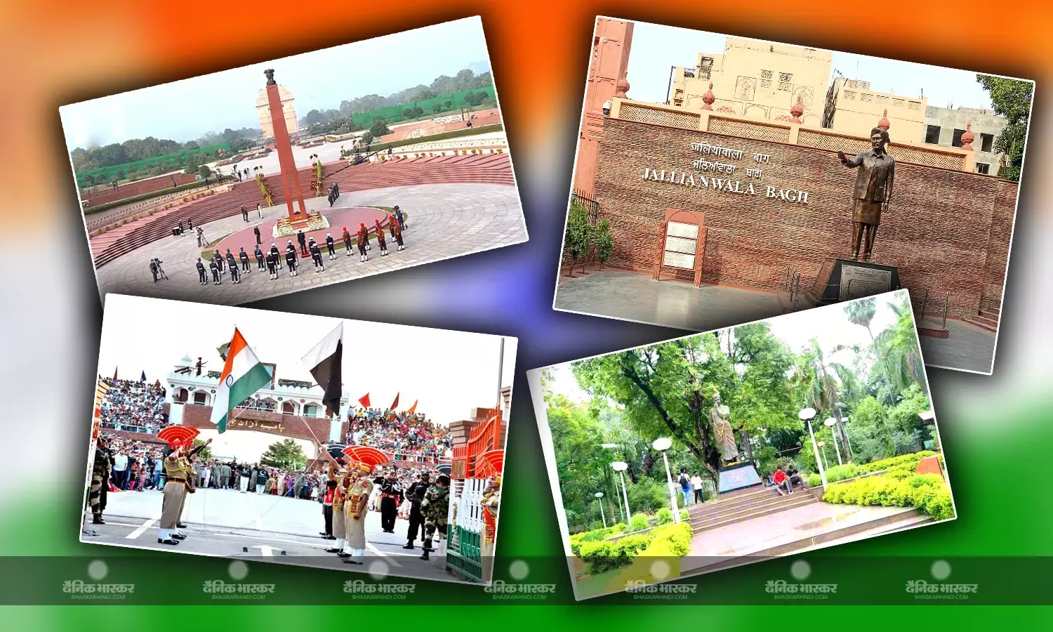 आजादी के पर्व को इन जगहों पर जाकर करें सेलिब्रेट, भारत के वीर सपूतों के बलिदान को याद कर जाग जाएगी देशभक्ति