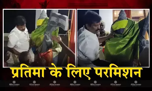 बीजेपी कार्यालय से हटाई भारत माता की प्रतिमा बीजेपी कार्यालय से हटाई भारत माता की प्रतिमा