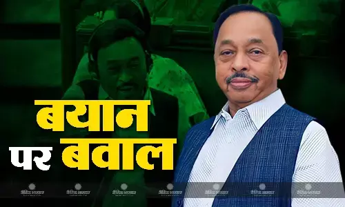 बीजेपी सांसद नारायण राणे के अरे नीचे बैठ वाले बयान पर आप ने साधा निशाना, पीएम मोदी से पूछा सवाल, जानिए क्या है मामला?