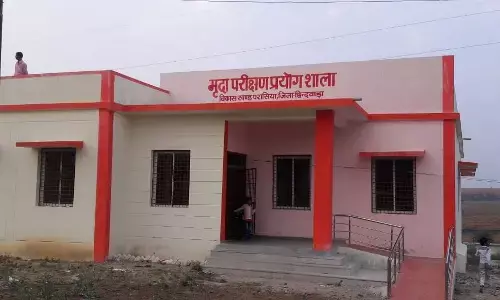 करोड़ों की लागत से बने प्रयोगशाला भवन में लटके ताले, 4 साल में स्टाफ तैनात कर पाए न संसाधन दे पाए, 10 हजार का लक्ष्य, महज 3 हजार परीक्षण