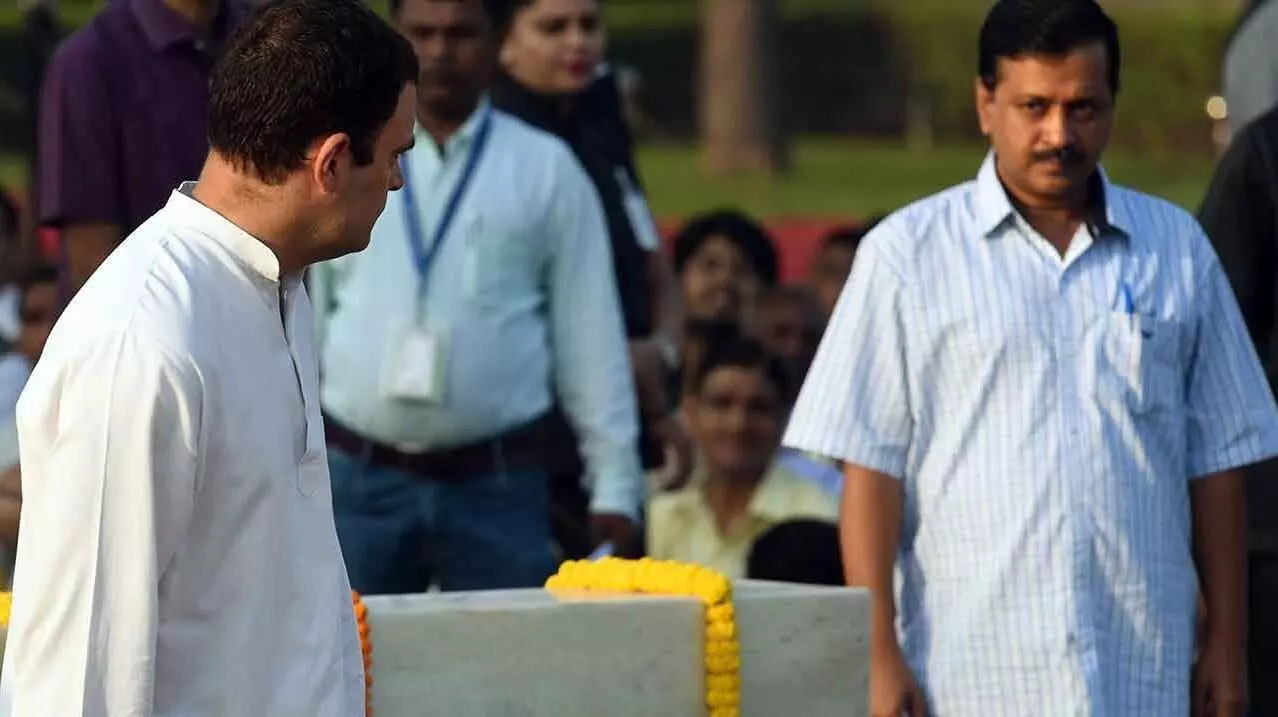 इस साल होने वाले विधानसभा चुनाव में कांग्रेस और आप के बीच सीट शेयरिंग को लेकर होगा टकराव! क्या लोकसभा चुनाव से पहले ही बिखर जाएगा INDIA गठबंधन? इस साल होने वाले विधानसभा चुनाव में कांग्रेस और आप के बीच सीट शेयरिंग को लेकर होगा टकराव! क्या लोकसभा चुनाव से पहले ही बिखर जाएगा INDIA गठबंधन?