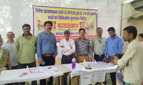 जनपद शिक्षा केन्द्र पन्ना में आयोजित हुआ दिव्यांग शिविर, २५२ दिव्यांग छात्रा-छात्राओं की स्वास्थ्य की हुई जांच जनपद शिक्षा केन्द्र पन्ना में आयोजित हुआ दिव्यांग शिविर, २५२ दिव्यांग छात्रा-छात्राओं की स्वास्थ्य की हुई जांच