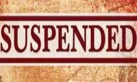 धान की हेराफेरी मामले में टीडीसी के प्रादेशिक प्रबंधक निलंबित